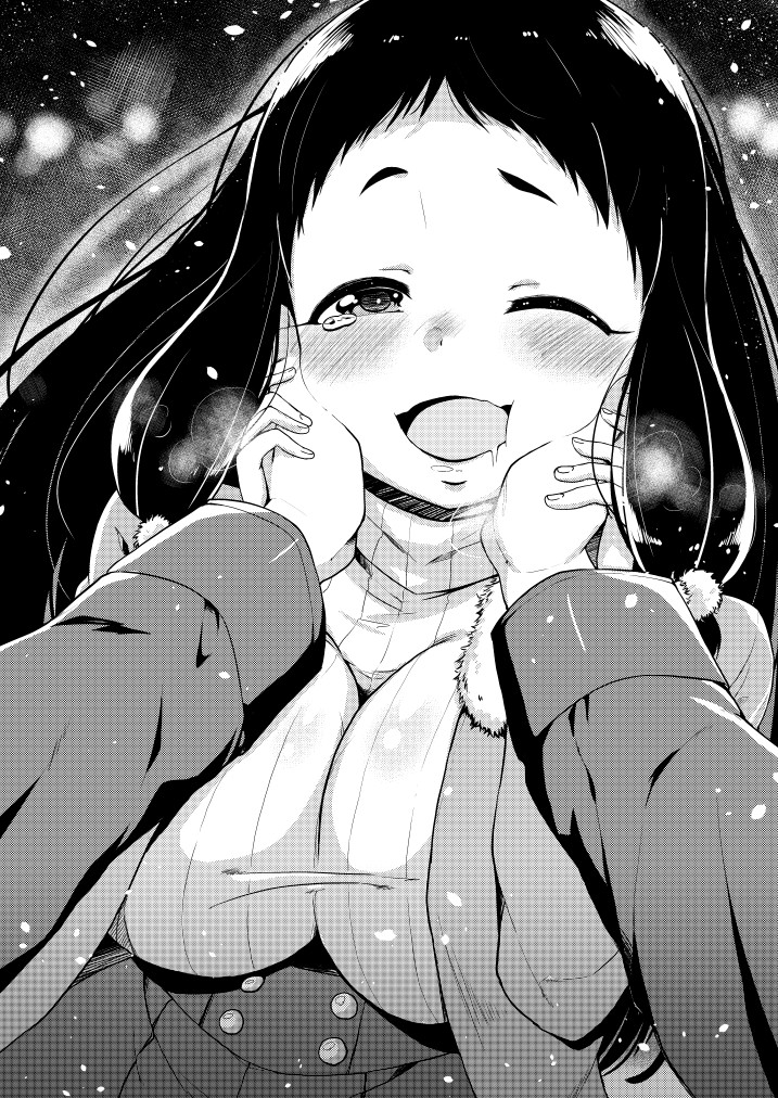 Ohnuma Kurumi (Idolmaster) Rule 34 Image