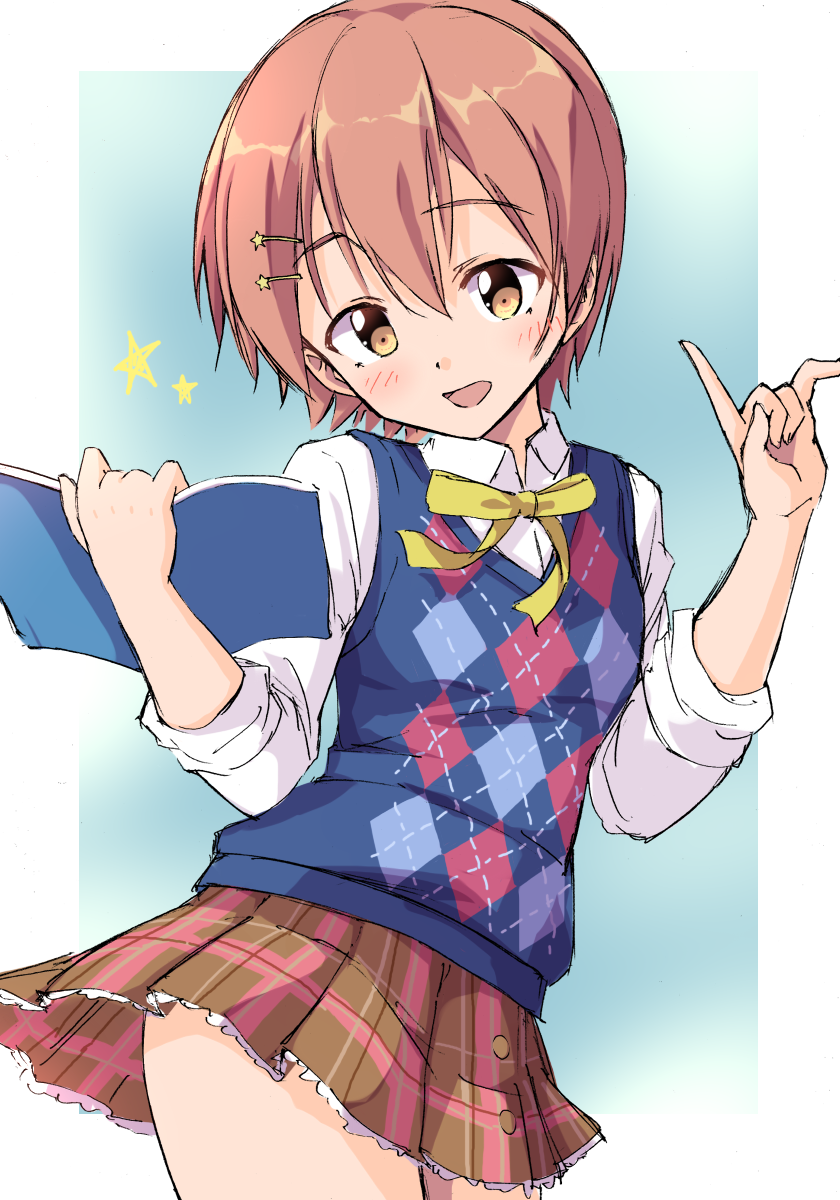 Hoshizora Rin (Love Live!) Rule 34 Image