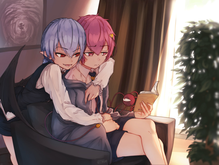 Komeiji Koishi (Touhou) Rule 34 Image