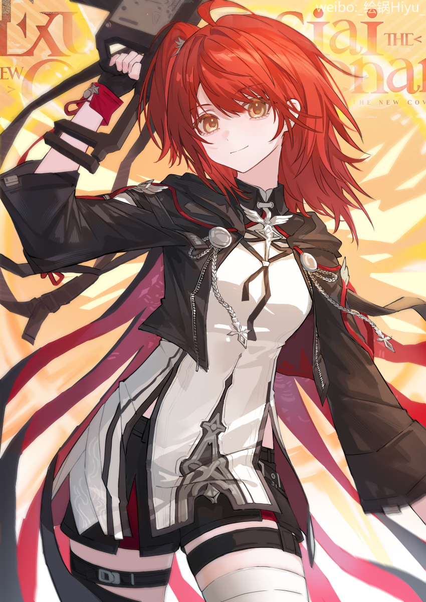 Exusiai (Arknights) Rule 34 Image