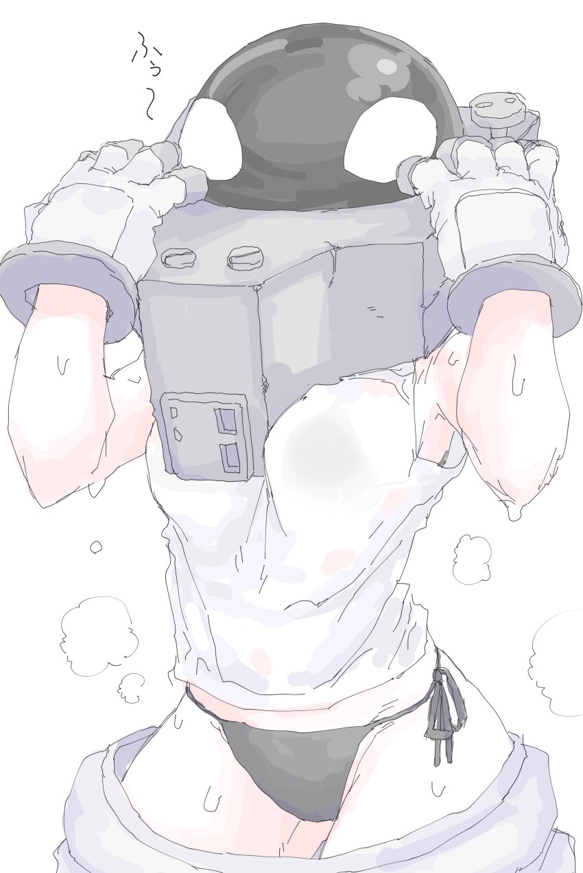 Boku No Hero Academia Rule 34 Image
