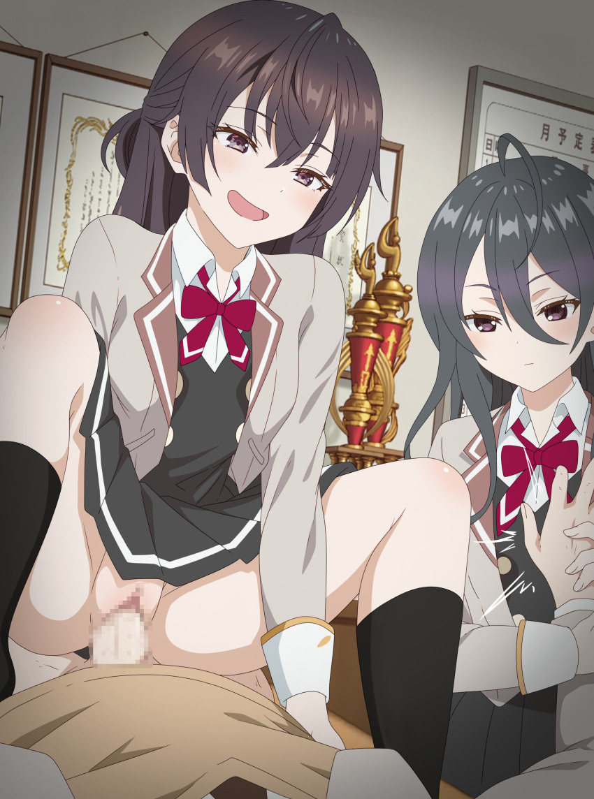 Kimishima Ayano Rule 34 Image
