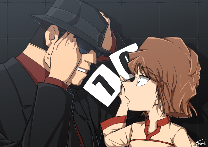 Haibara Ai (Meitantei Conan) Rule 34 Image