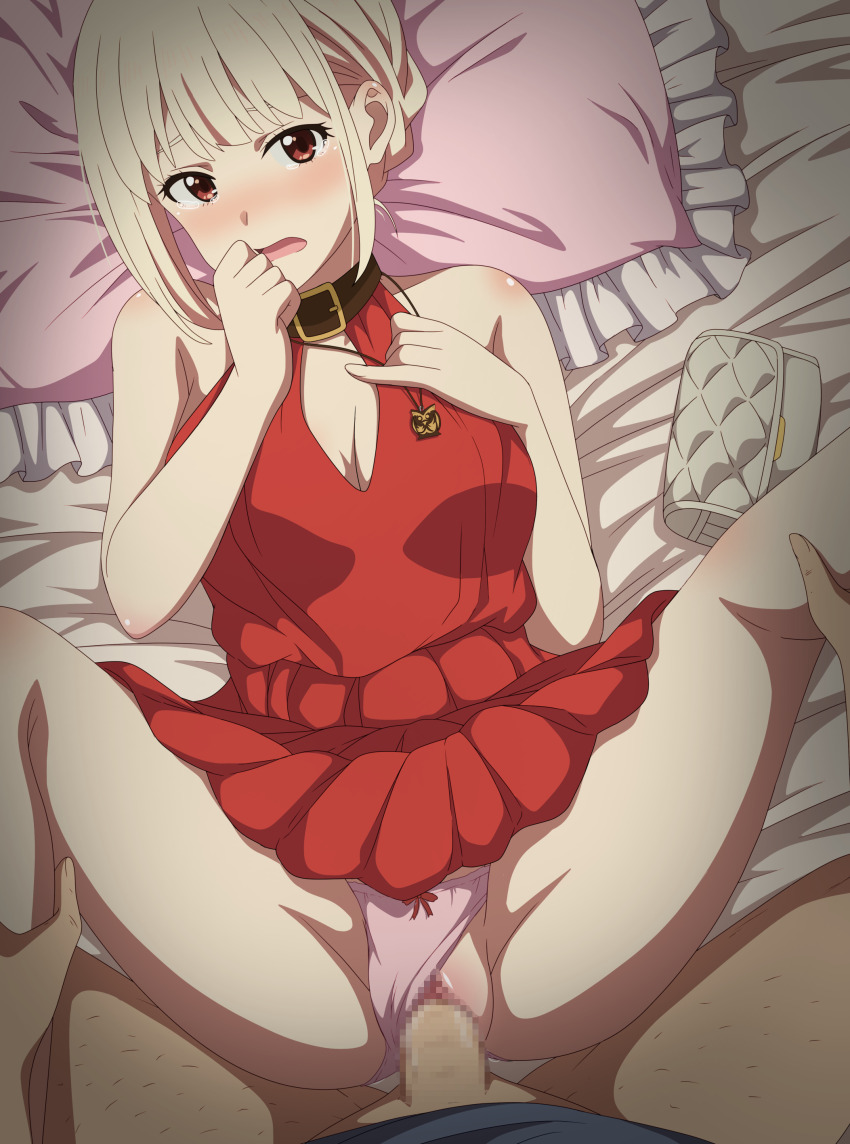 Nishikigi Chisato (Lycoris Recoil) Rule 34 Image