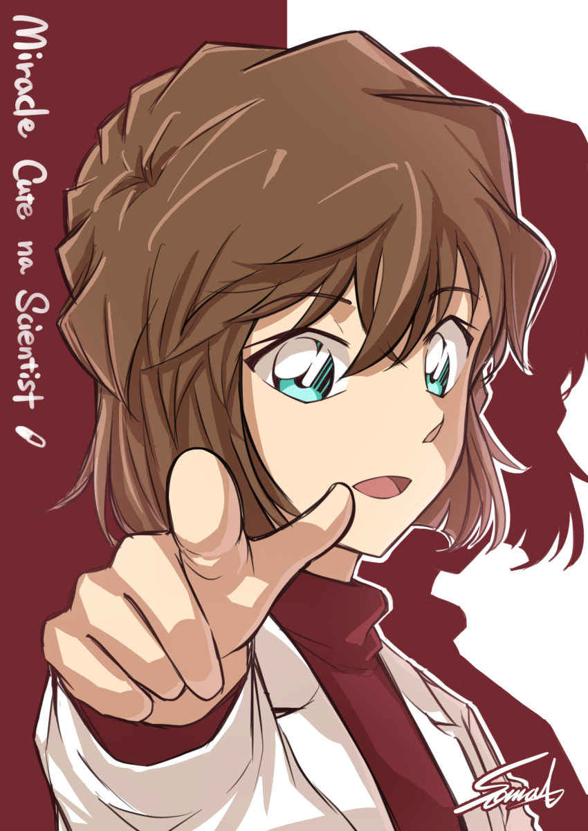 Haibara Ai (Meitantei Conan) Rule 34 Image