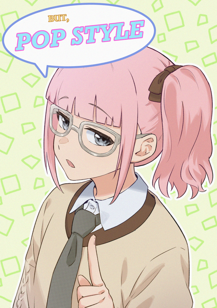 Hina (Girls Band Cry) Rule 34 Image