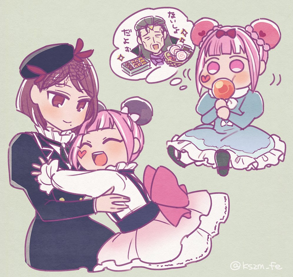 Hortensia (Fire Emblem) Rule 34 Image