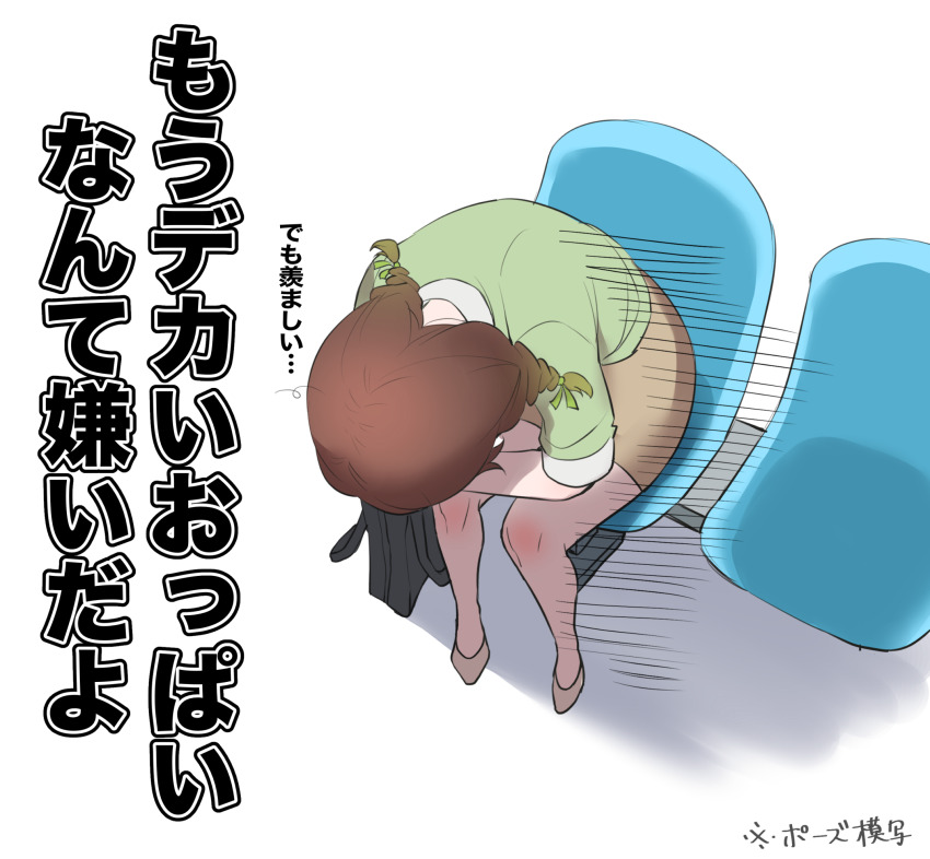 Original Rule 34 Image