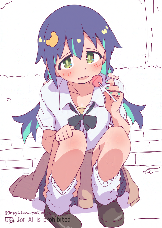 Onii-Chan Wa Oshimai! Rule 34 Image