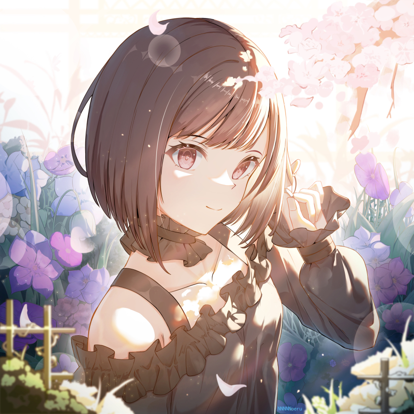 Shinonome Ena (Project Sekai) Rule 34 Image