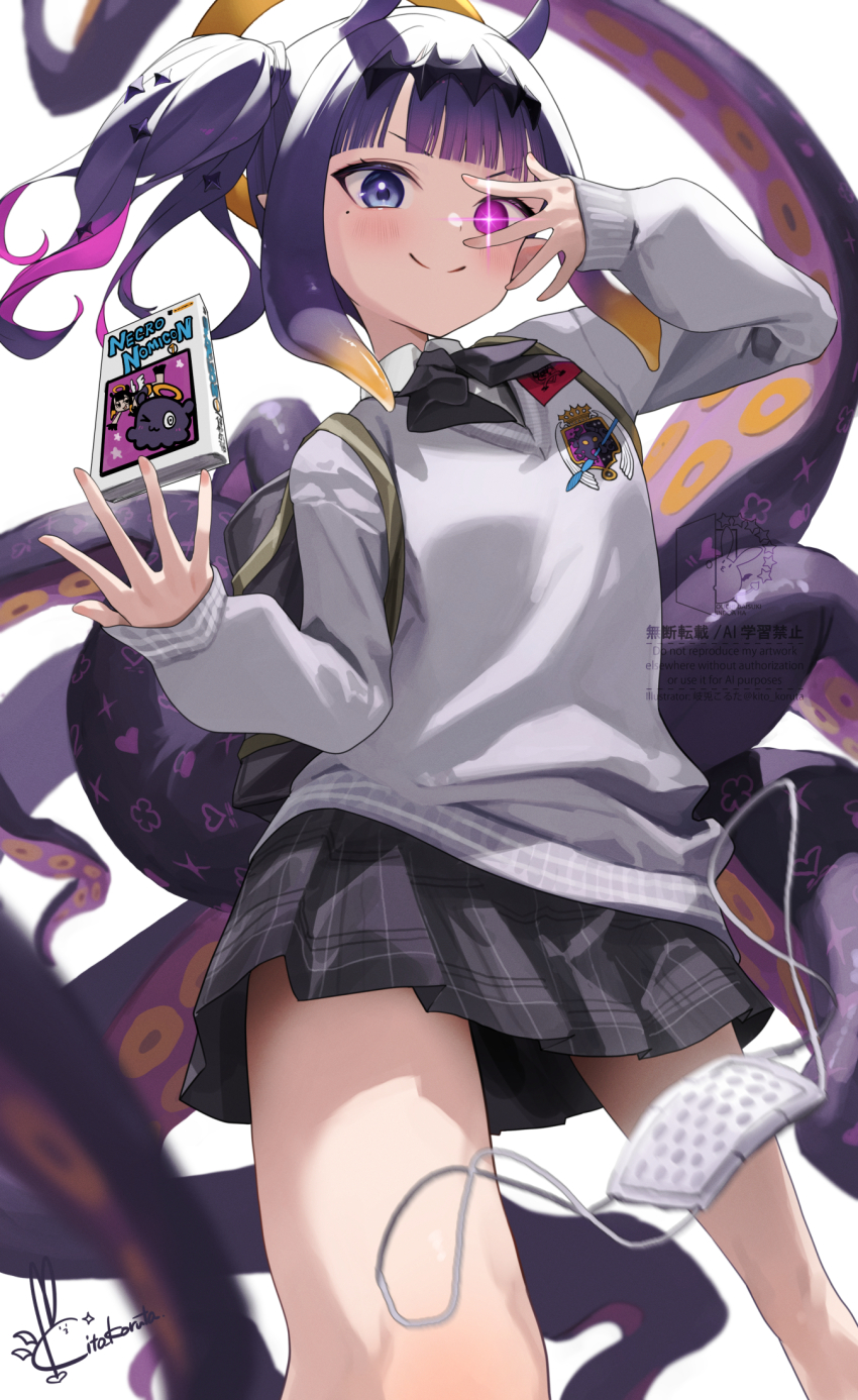 Ninomae Ina'Nis (Hololive) Rule 34 Image