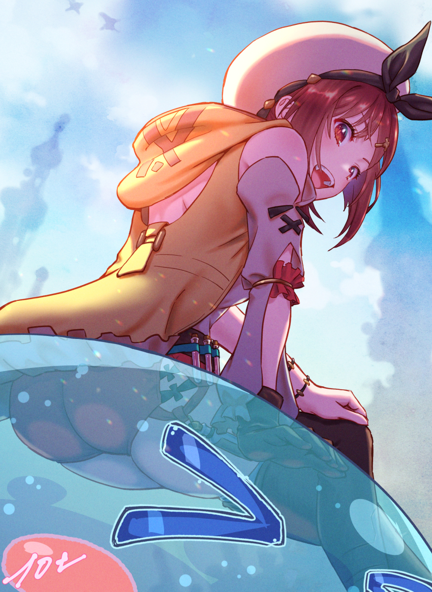 Puni (Atelier) Rule 34 Image