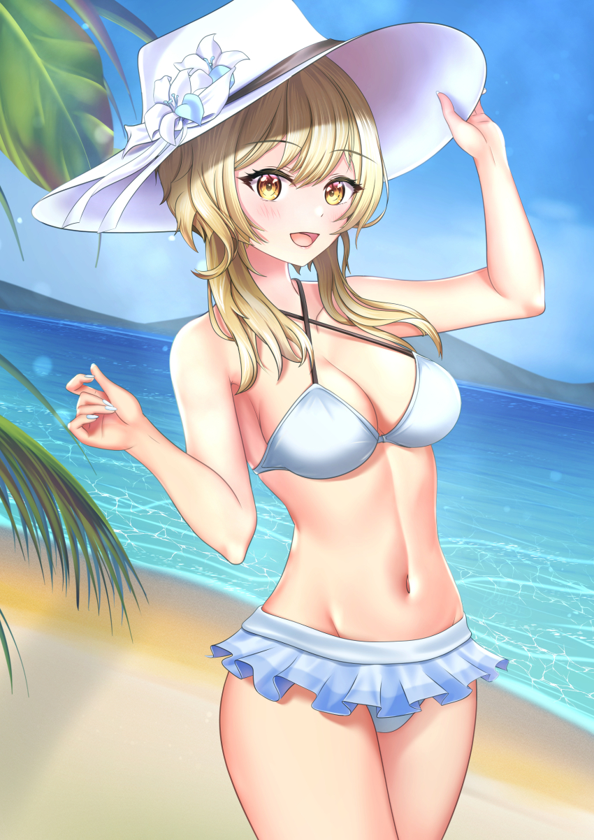 Lumine (Genshin Impact) Rule 34 Image