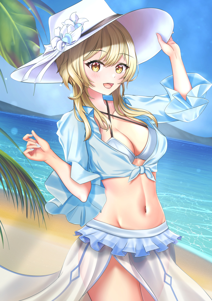 Lumine (Genshin Impact) Rule 34 Image