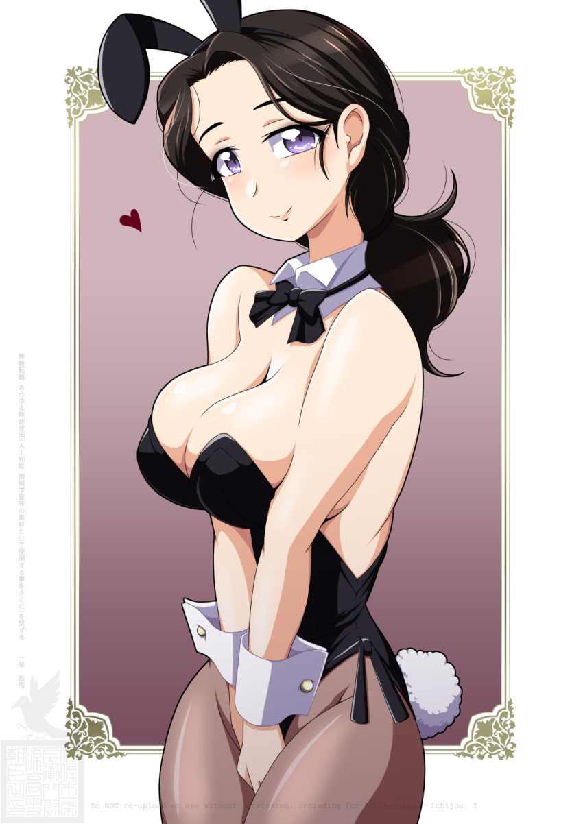 Hamada Kiyo (Girls Und Panzer) Rule 34 Image