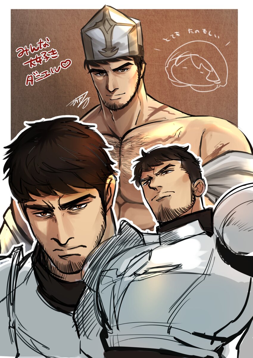 Character Request Rule 34 Image