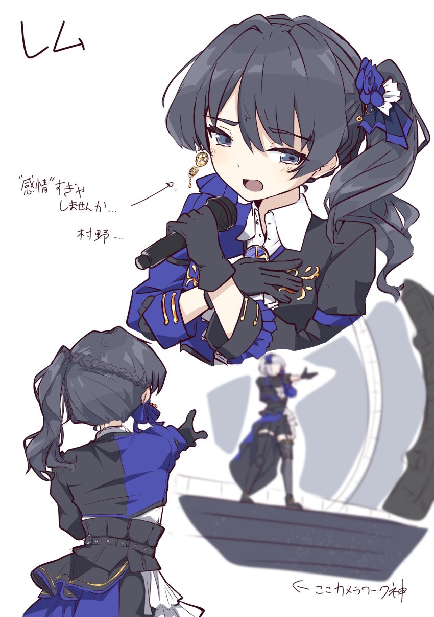Murano Sayaka (Link! Like! Love Live!) Rule 34 Image