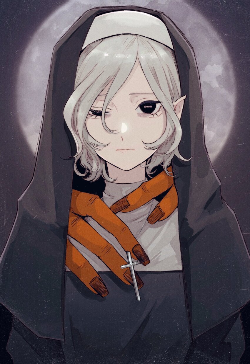 Mithrun (Dungeon Meshi) Rule 34 Image