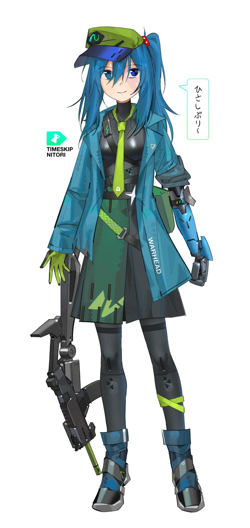 Kawashiro Nitori (Touhou) Rule 34 Image