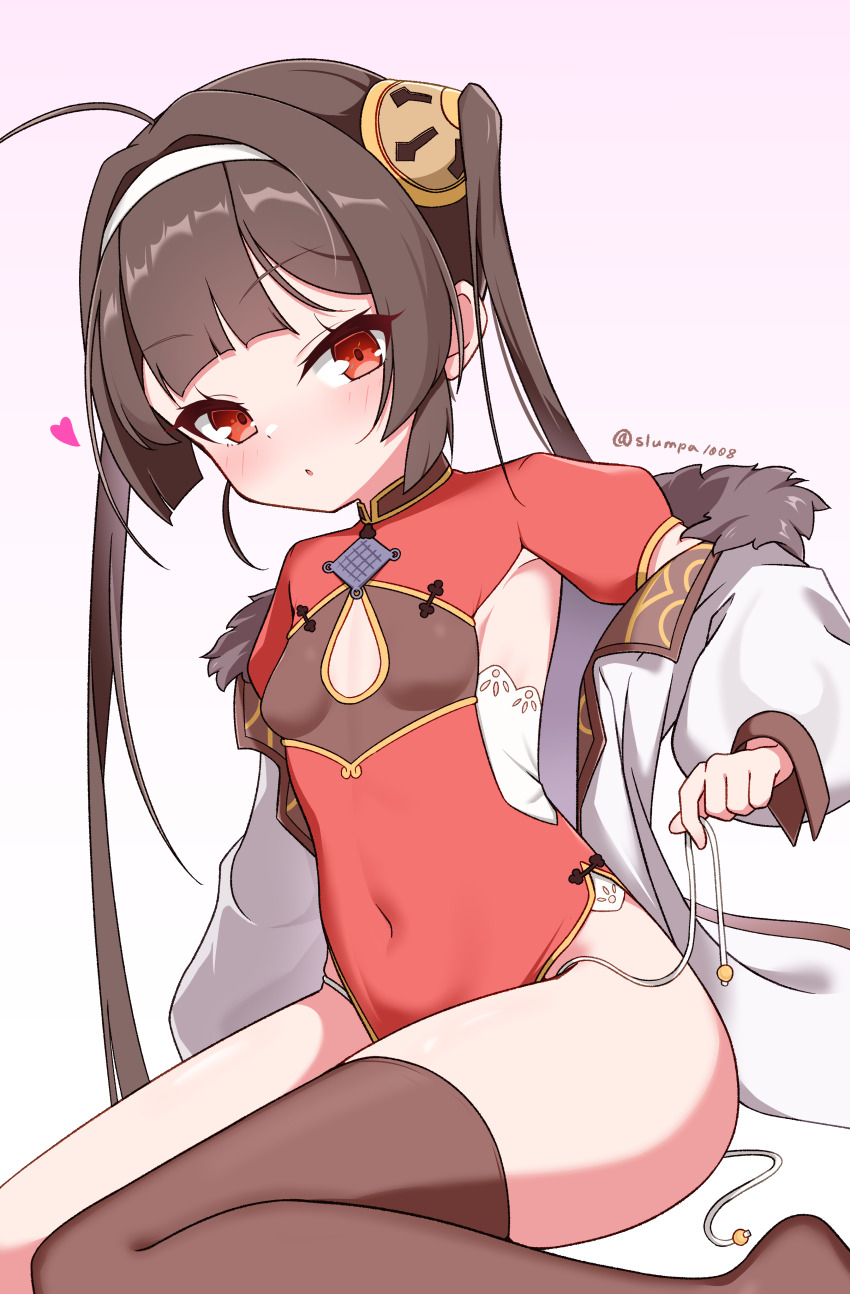 Ping Hai (Azur Lane) Rule 34 Image