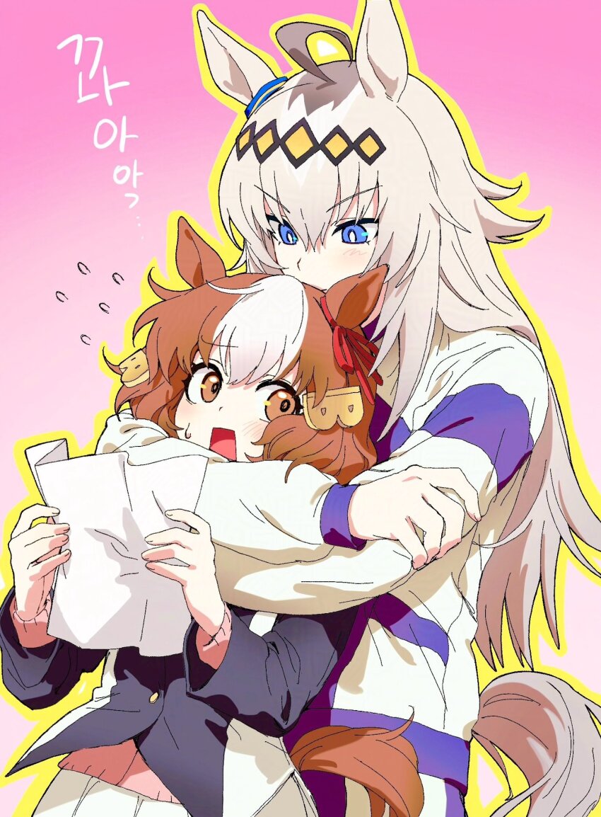 Belno Light (Umamusume) Rule 34 Image