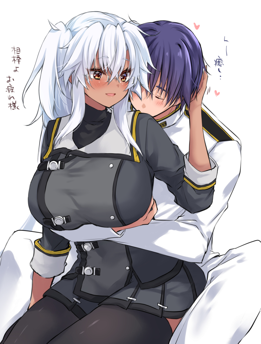Musashi (Kancolle) Rule 34 Image
