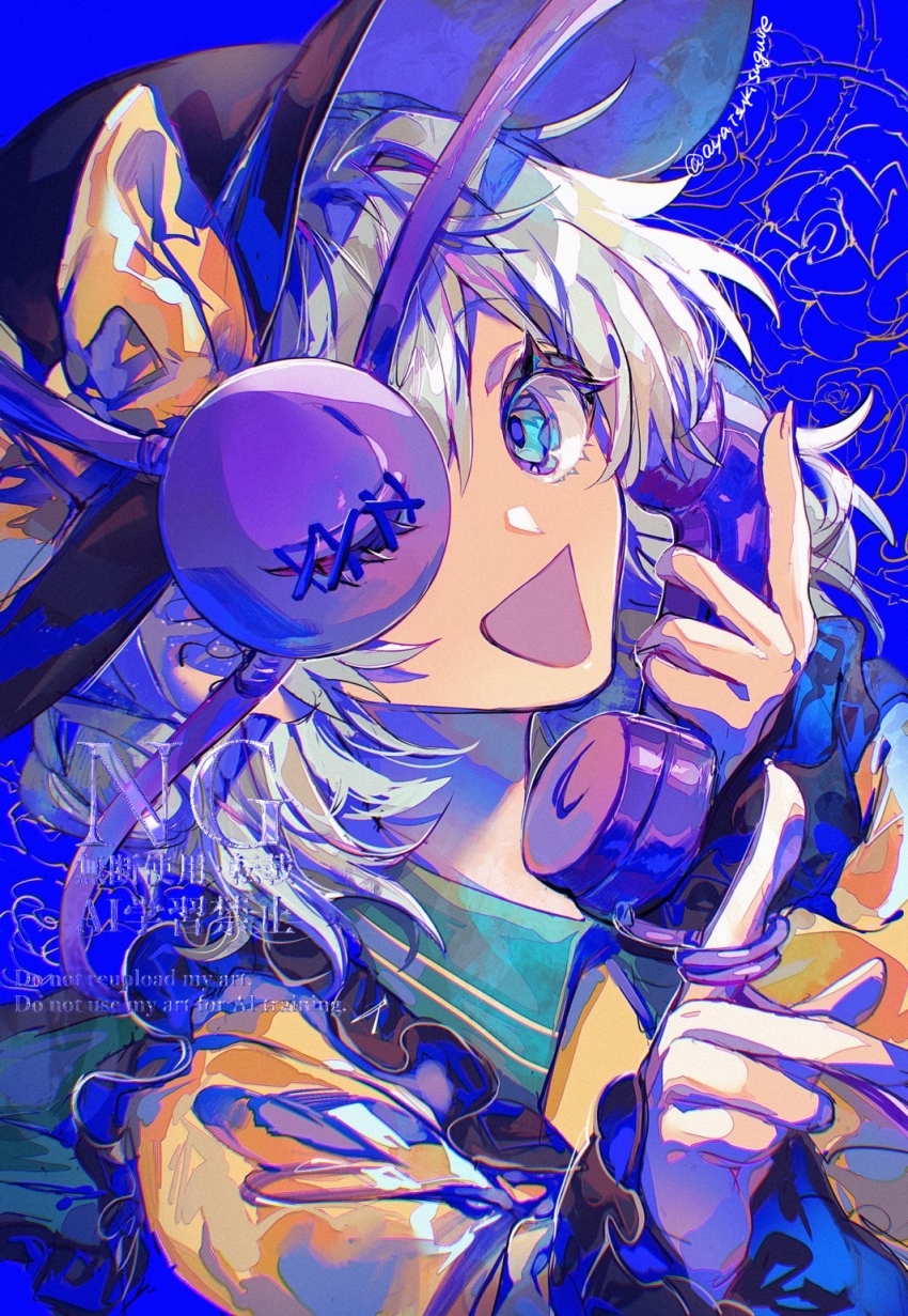 Komeiji Koishi (Touhou) Rule 34 Image