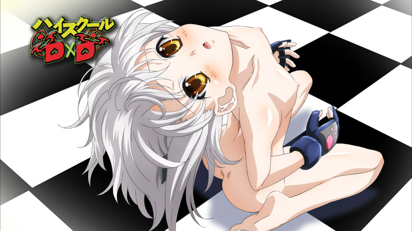 Koneko Toujou (High School Dxd) Rule 34 Image
