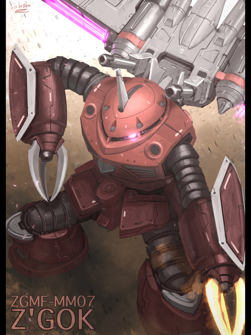 Gundam Rule 34 Image