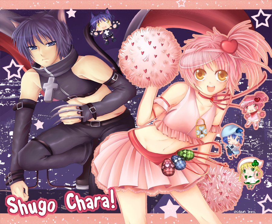 Amulet Heart (Shugo Chara!) Rule 34 Image
