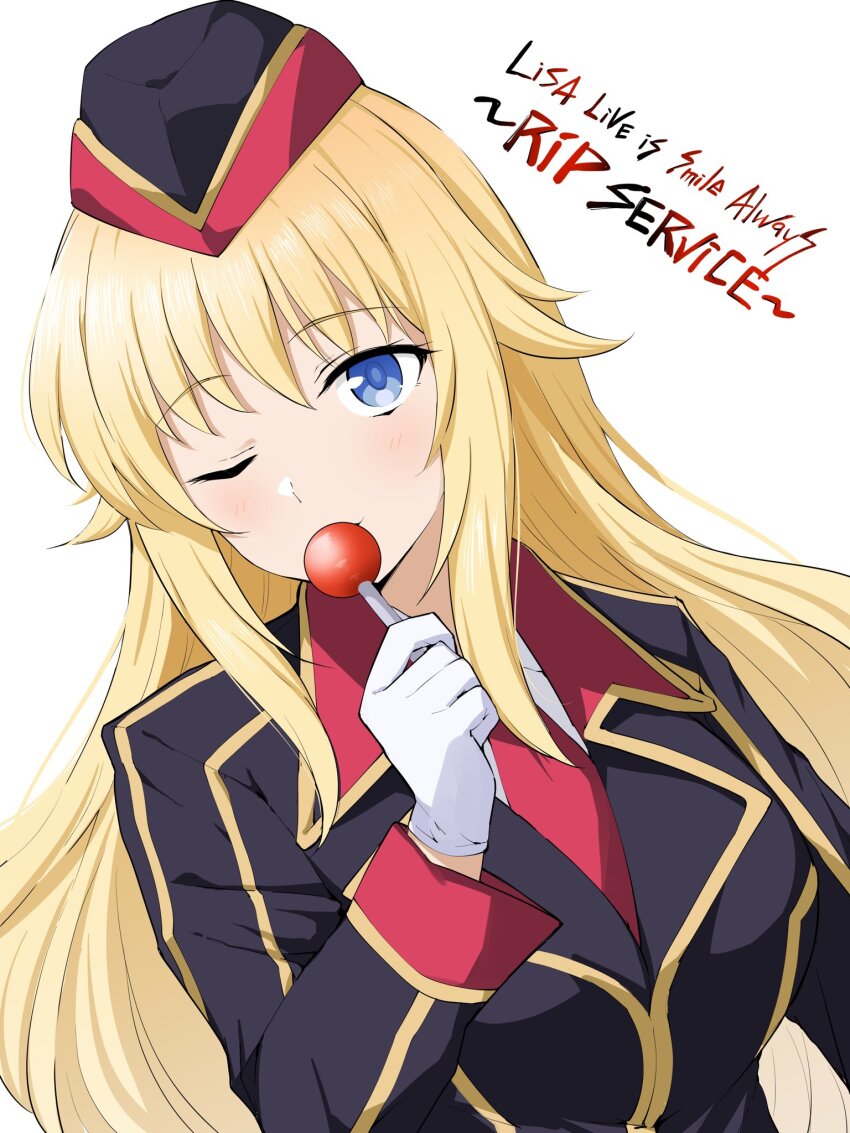 Qualidea Code Rule 34 Image