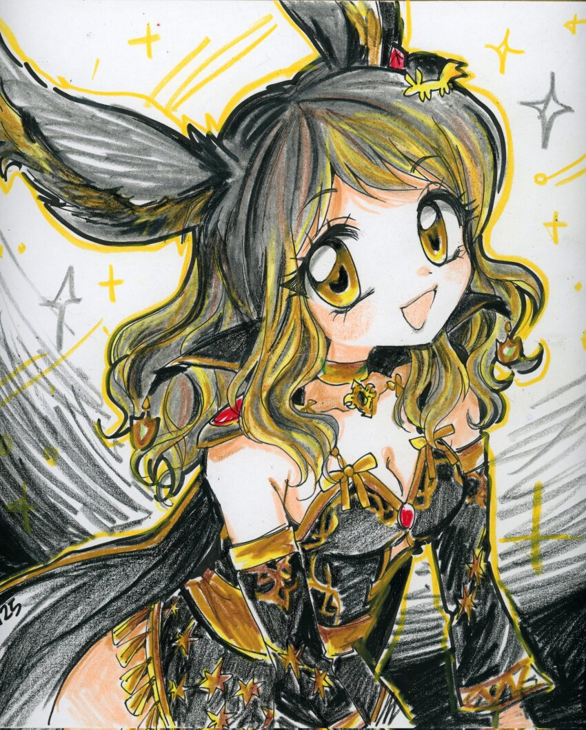 Character Request (Copyright Request) Rule 34 Image