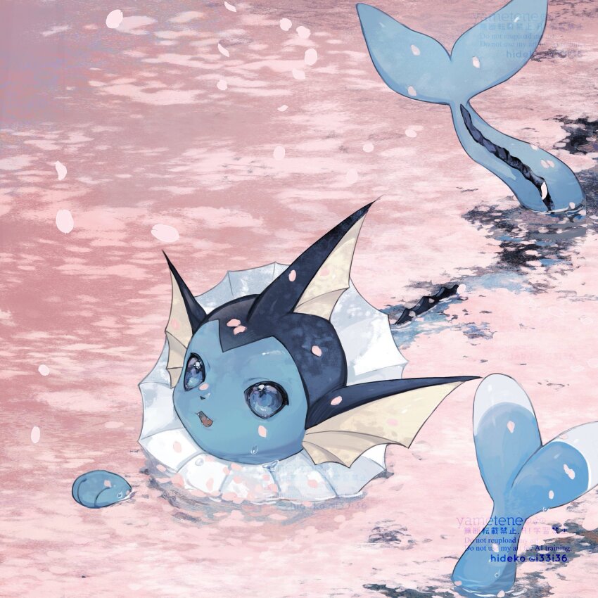Brionne (Nintendo) Rule 34 Image