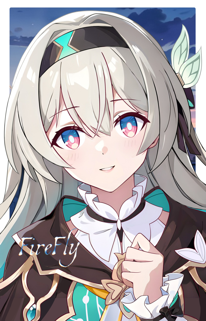 Firefly (Honkai: Star Rail) Rule 34 Image