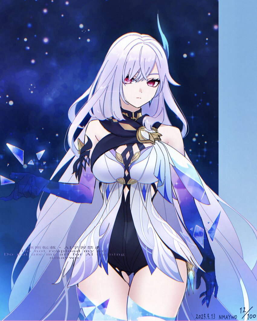 Skirk (Genshin Impact) Rule 34 Image