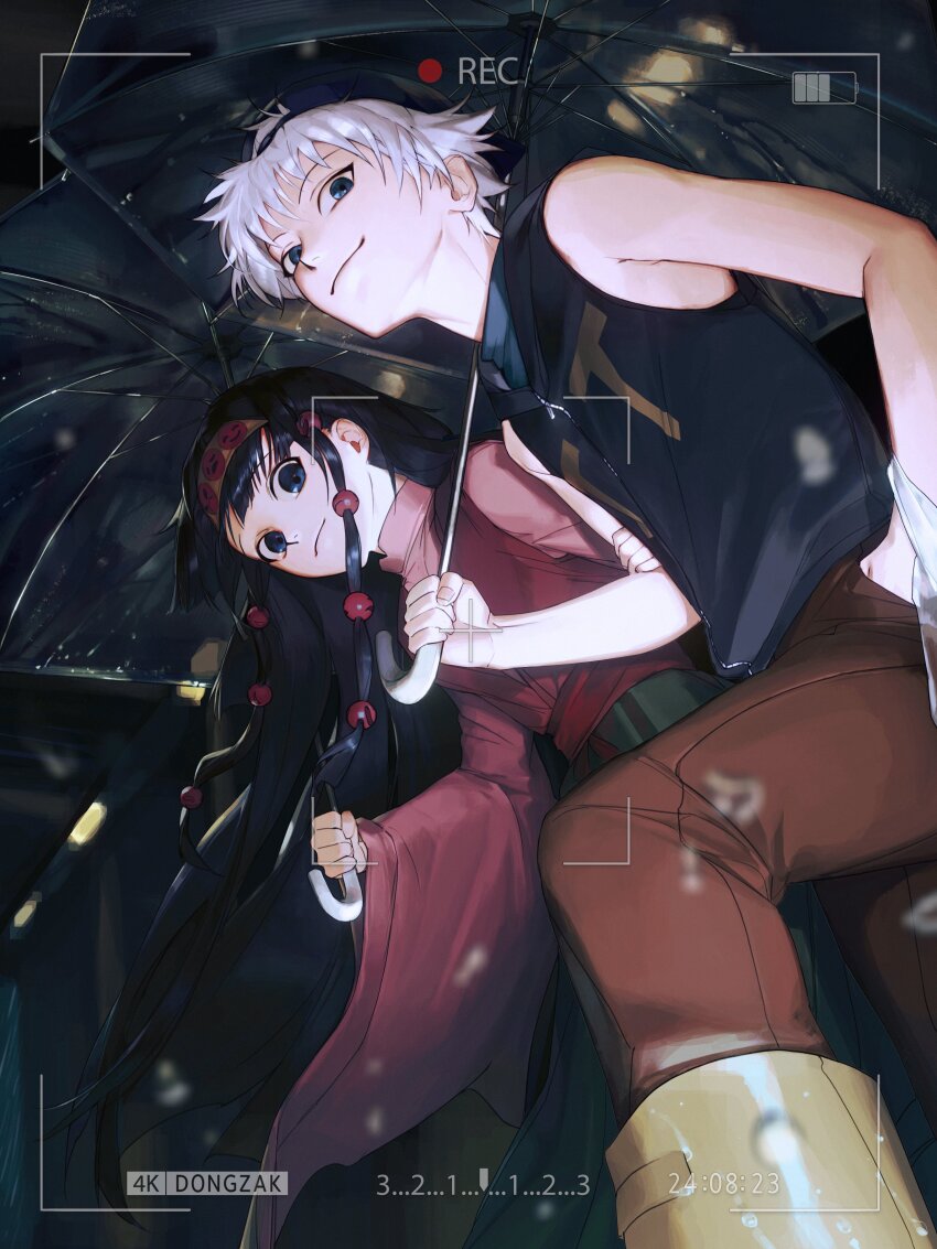 Alluka Zoldyck (Hunter X Hunter) Rule 34 Image