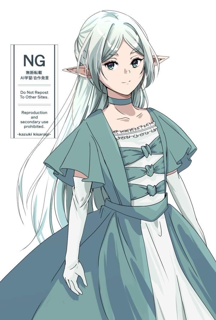 Frieren (Sousou No Frieren) Rule 34 Image