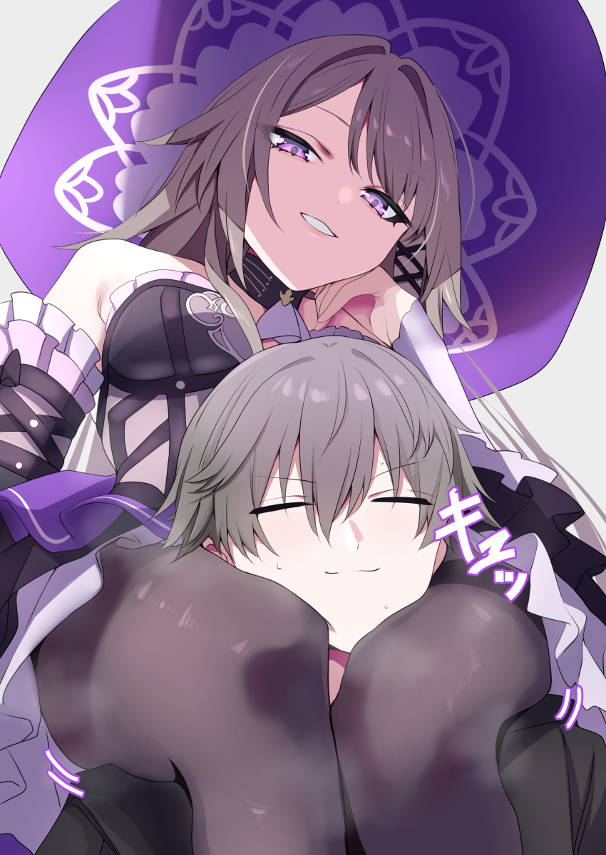 Caelus (Honkai: Star Rail) Rule 34 Image