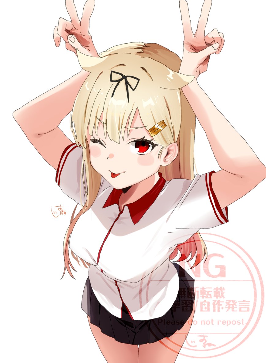 Kantai Collection Rule 34 Image