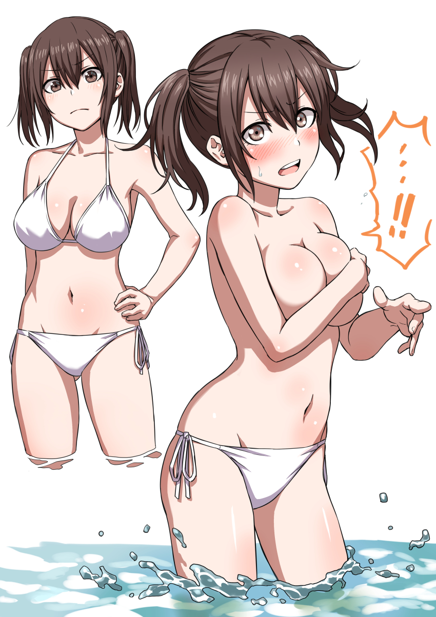 Original Rule 34 Image