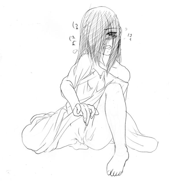 Barefoot Rule 34 Image