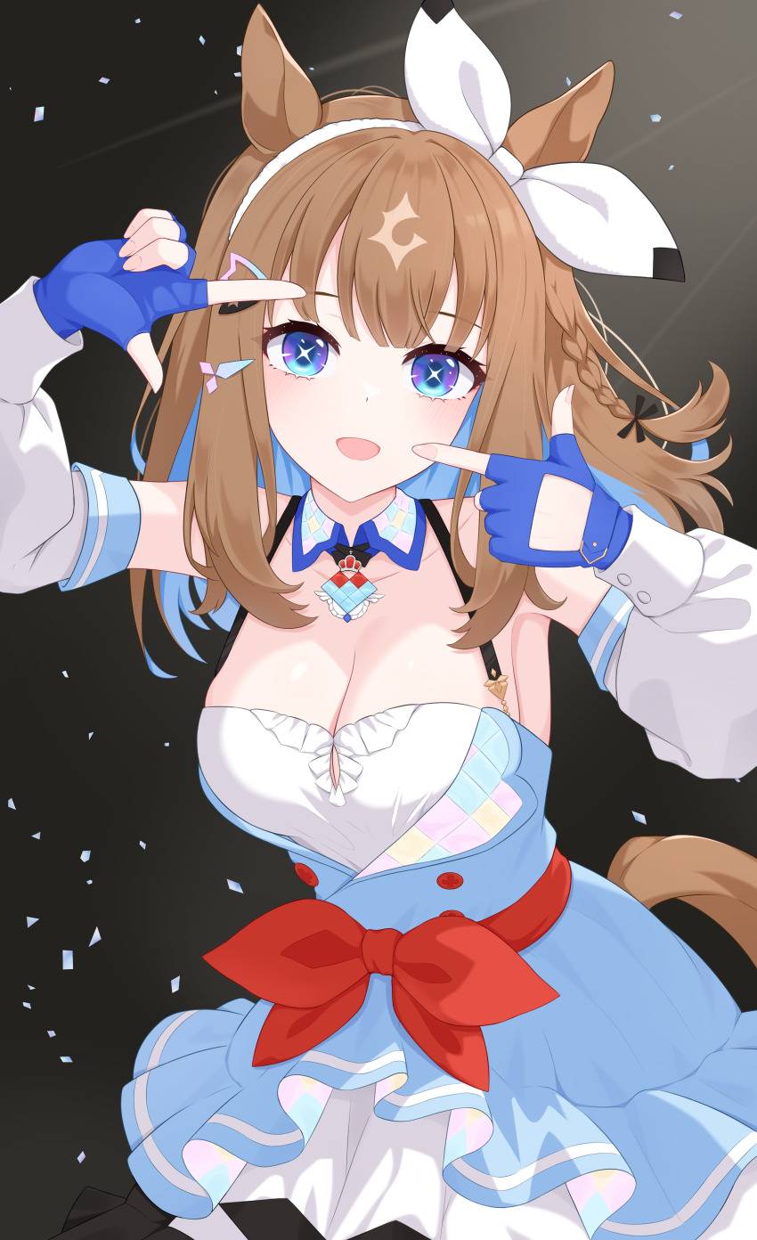 Almond Eye (Umamusume) Rule 34 Image