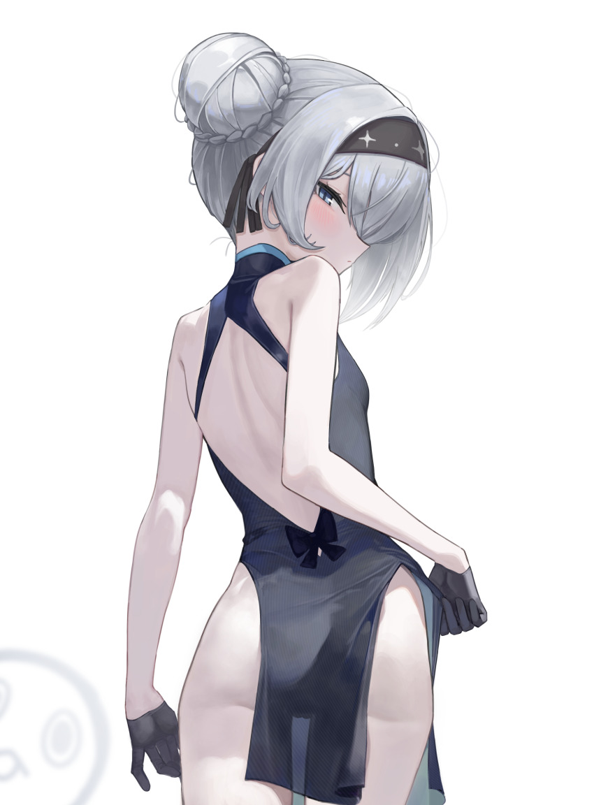 Kisaki (Blue Archive) Rule 34 Image