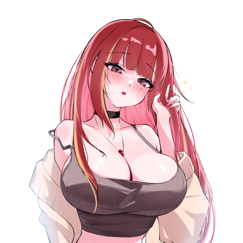 Akane Lize (Stellive) Rule 34 Image