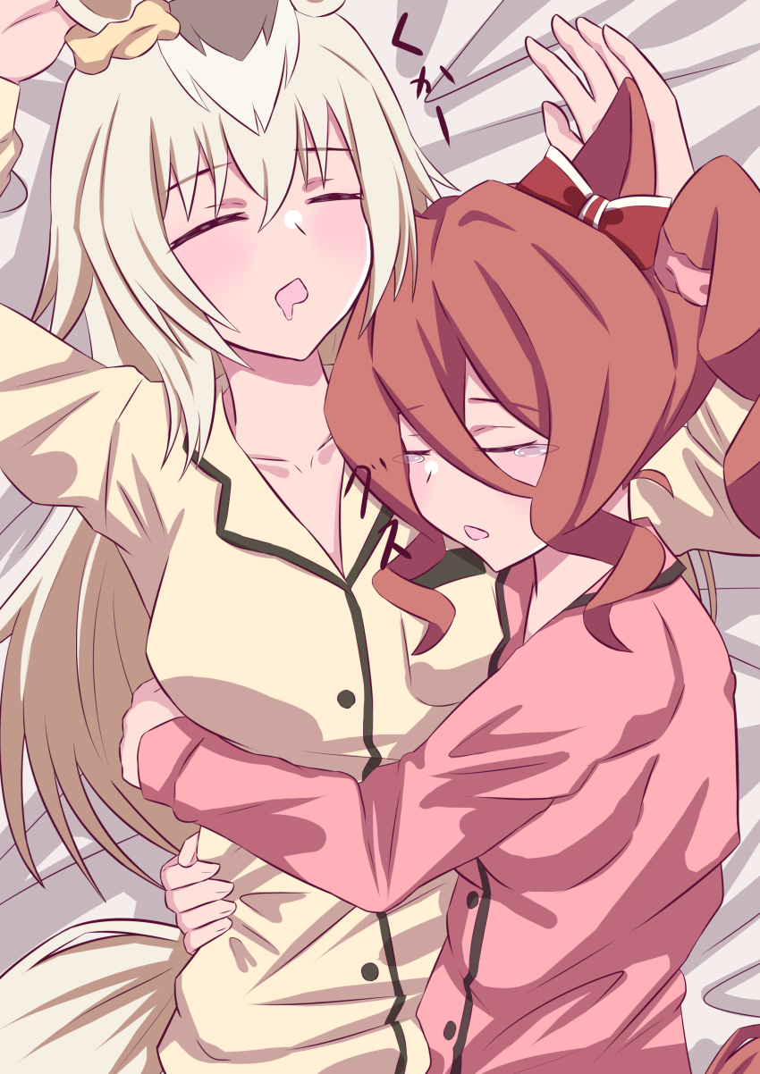 Norn Ace (Umamusume) Rule 34 Image