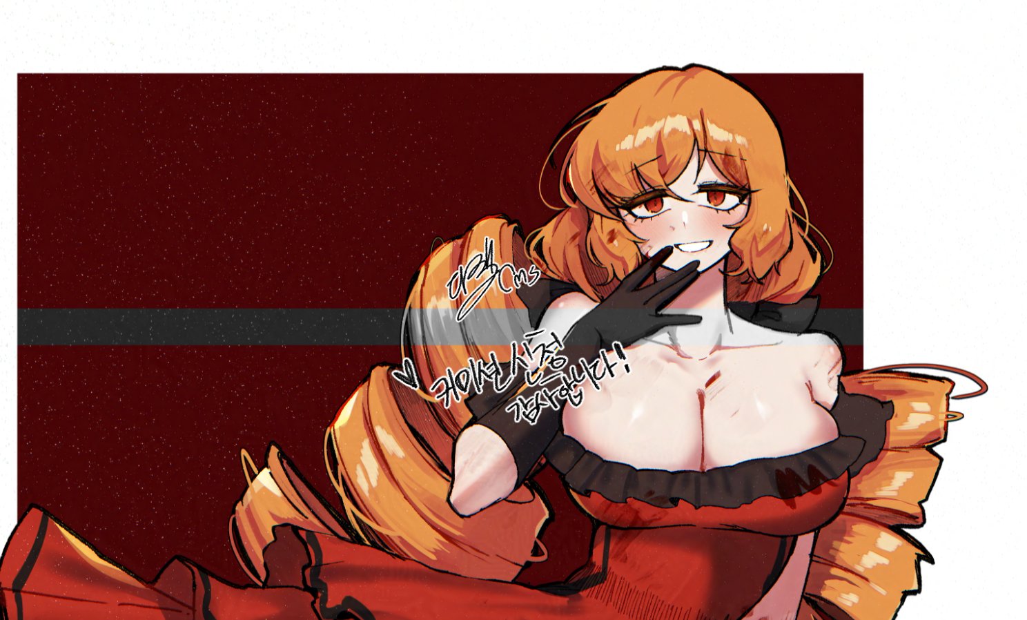 Ishmael (Limbus Company) Rule 34 Image