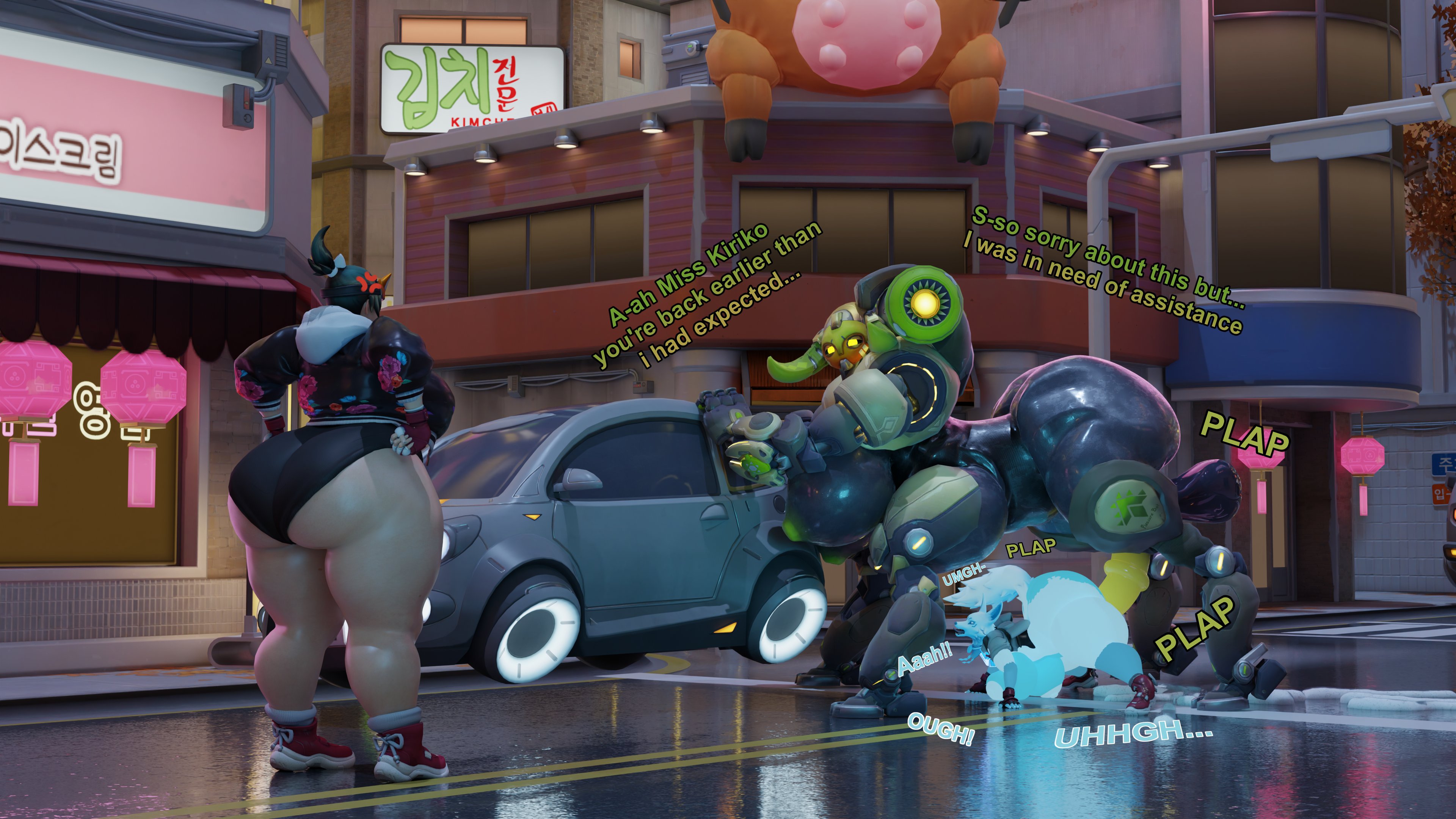 Kiriko (Overwatch) Rule 34 Image