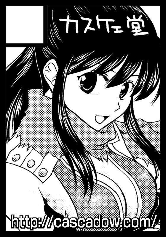 Assassin Cross (Ragnarok Online) Rule 34 Image