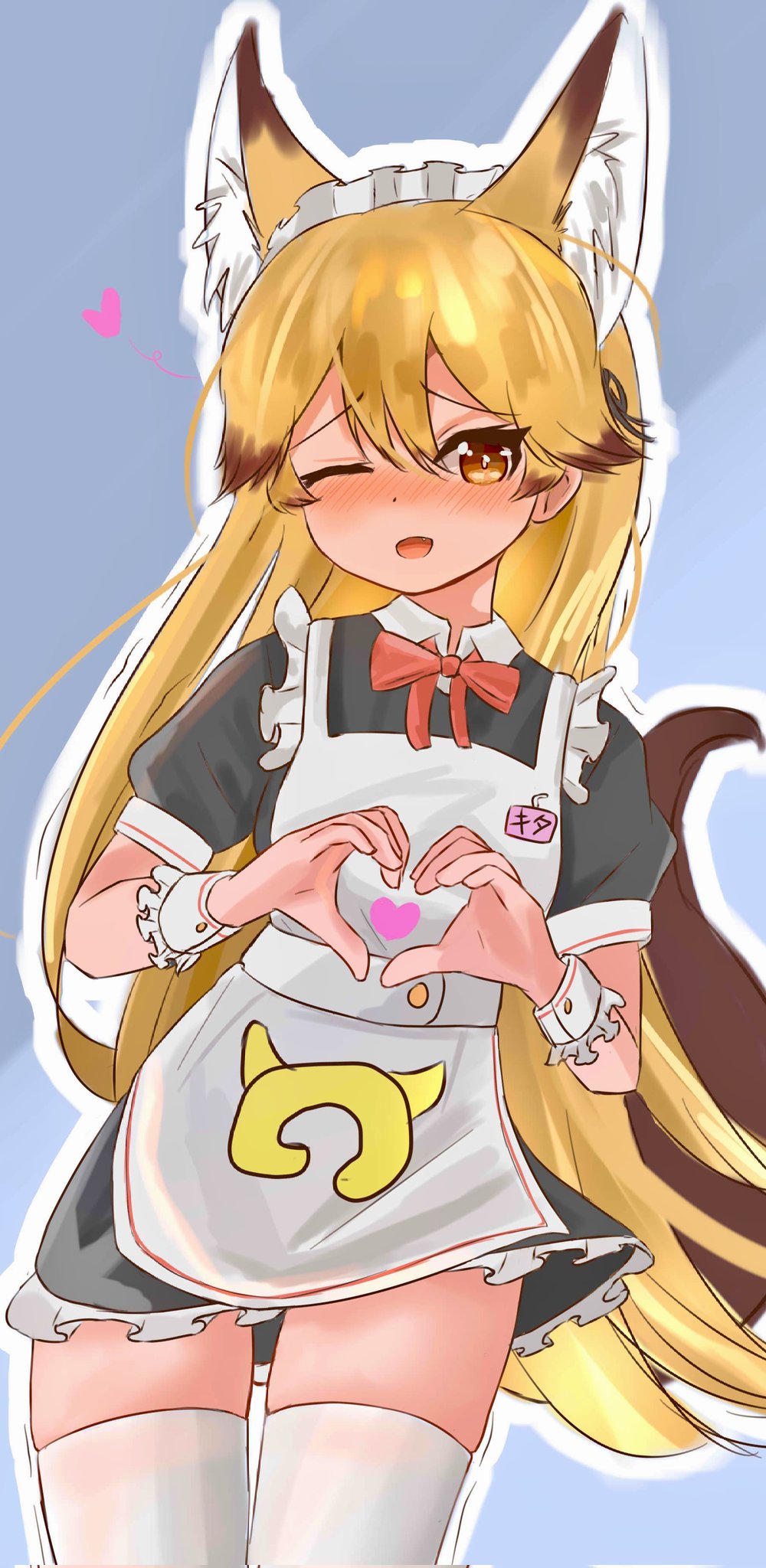 Ezo Red Fox (Kemono Friends) Rule 34 Image