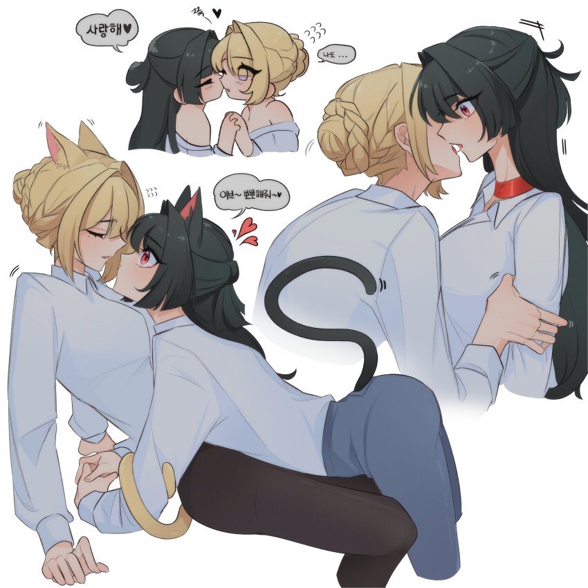 Astra Yao (Zenless Zone Zero) Rule 34 Image